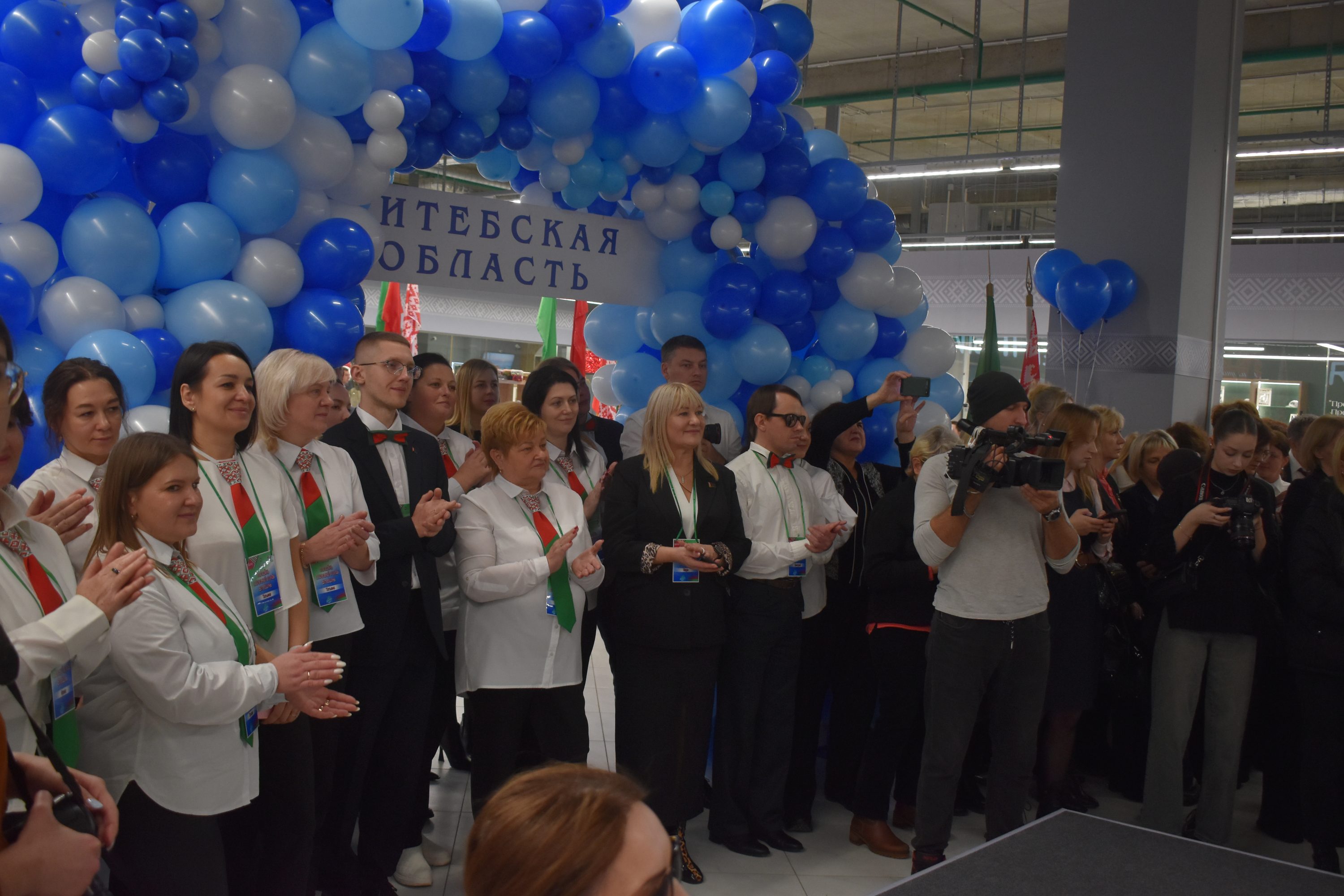 Выставка ярмарка