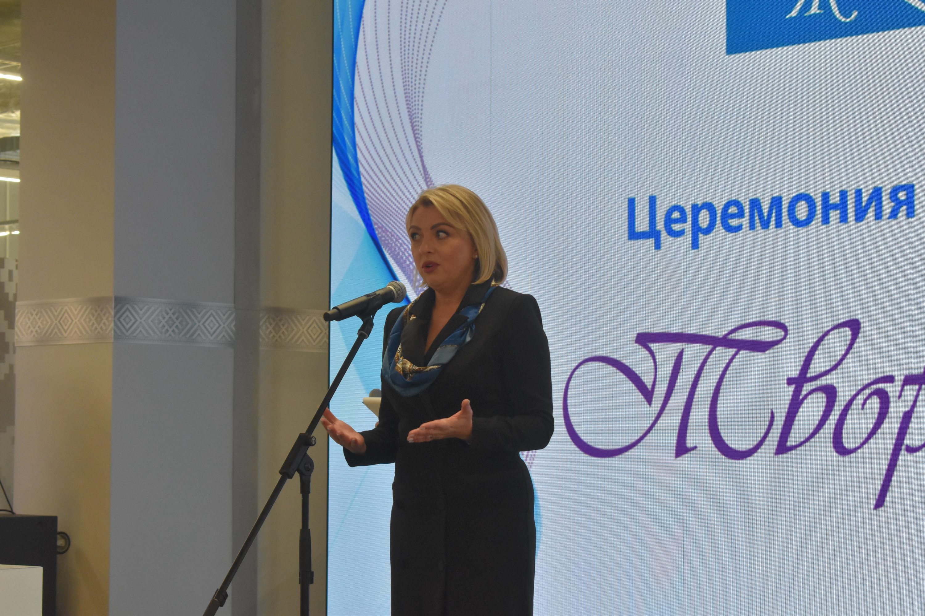 Выставка ярмарка