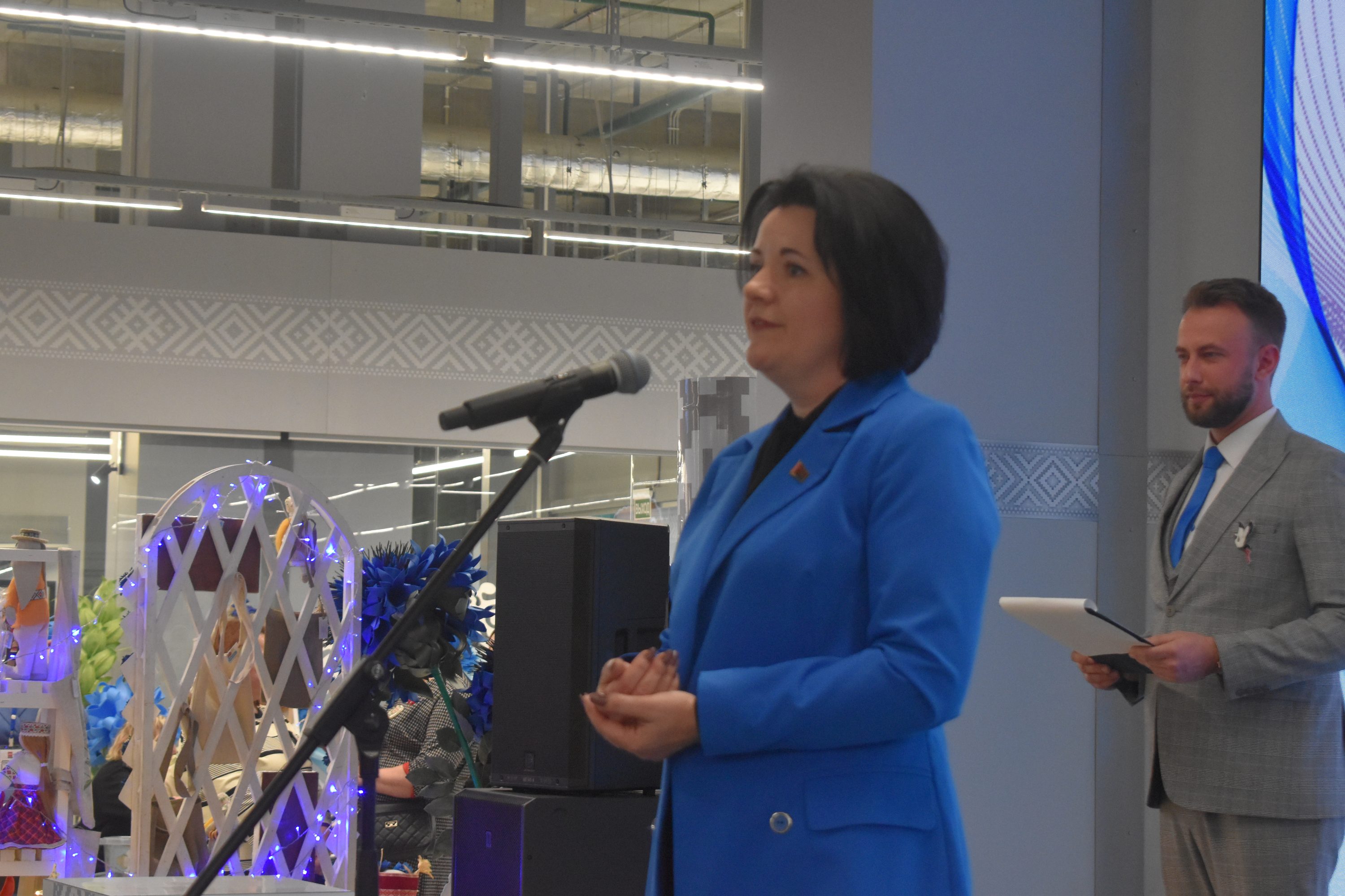 Выставка ярмарка