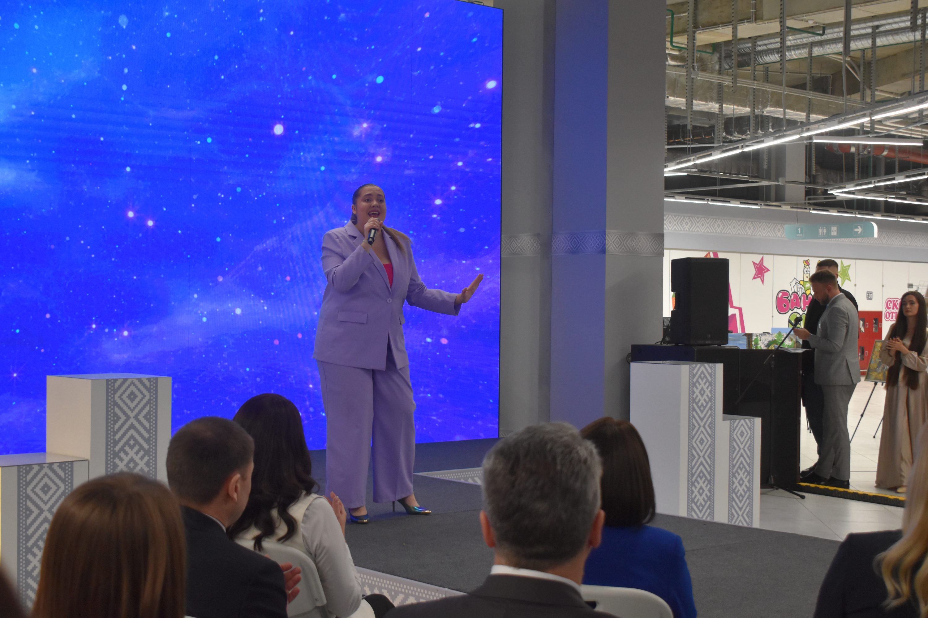 Выставка ярмарка