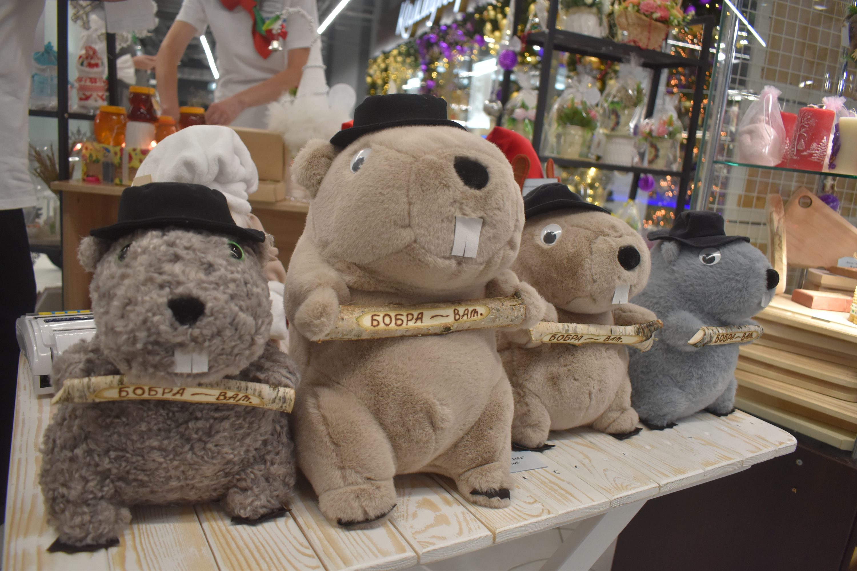 Выставка ярмарка