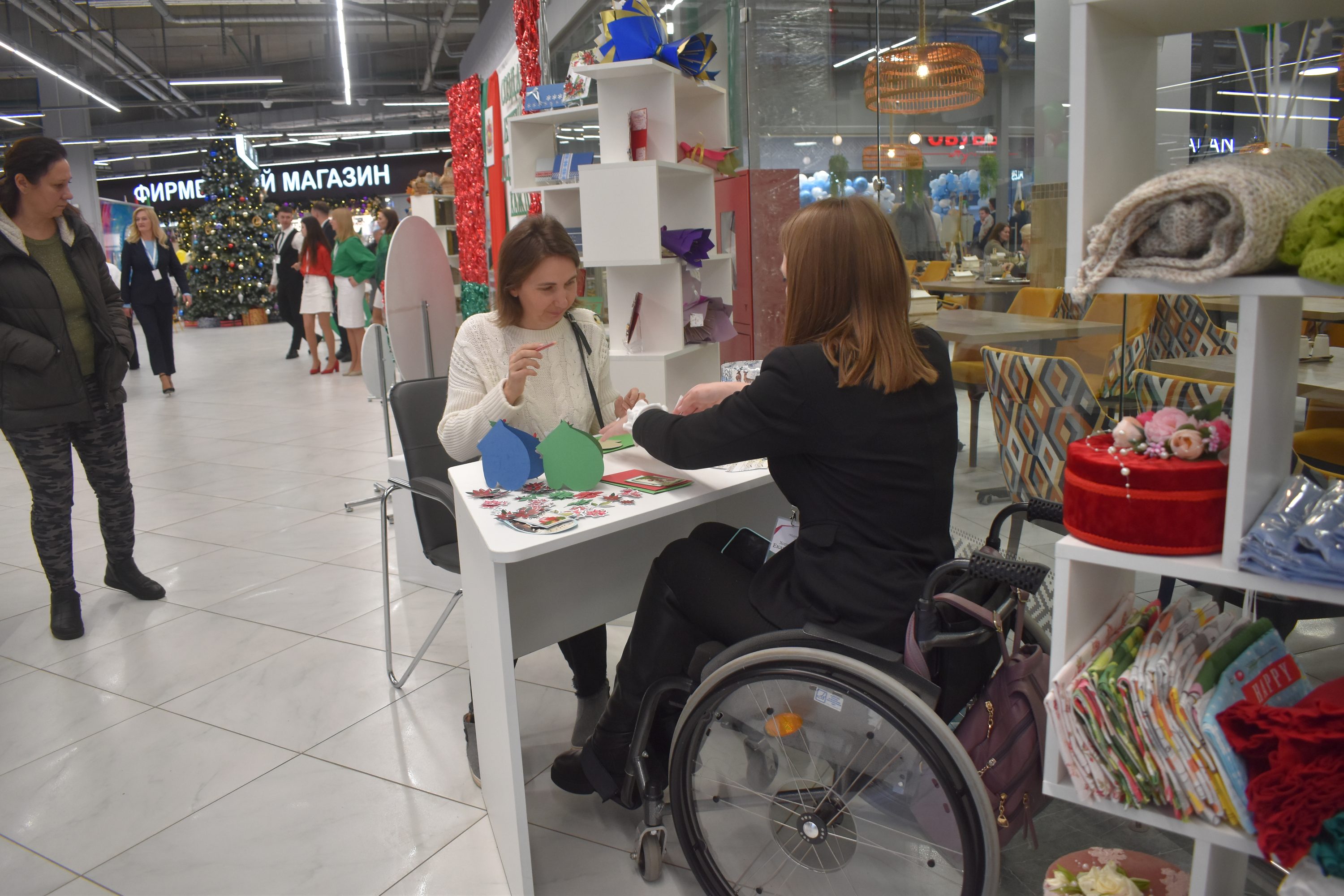 Выставка ярмарка