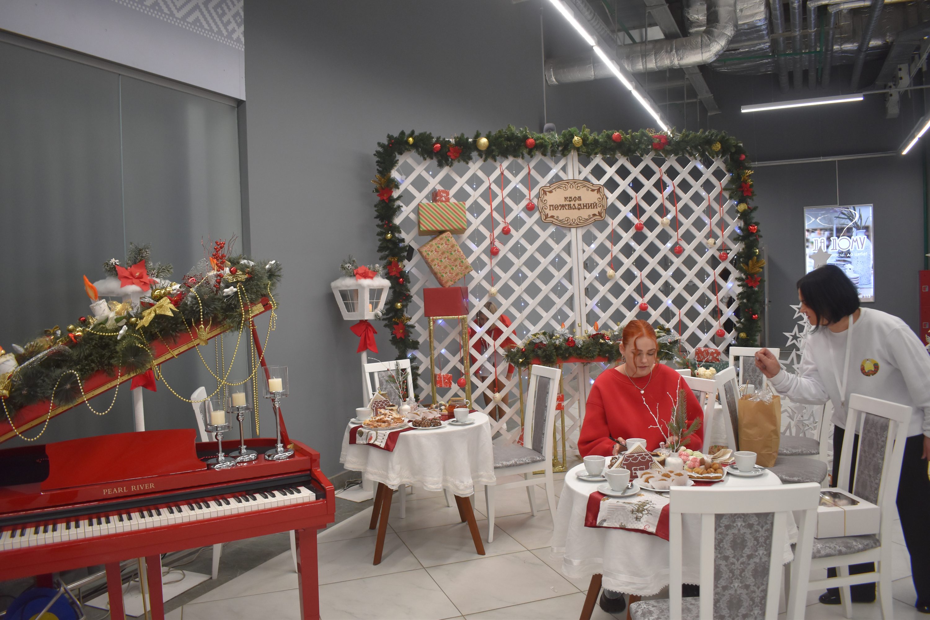 Выставка ярмарка