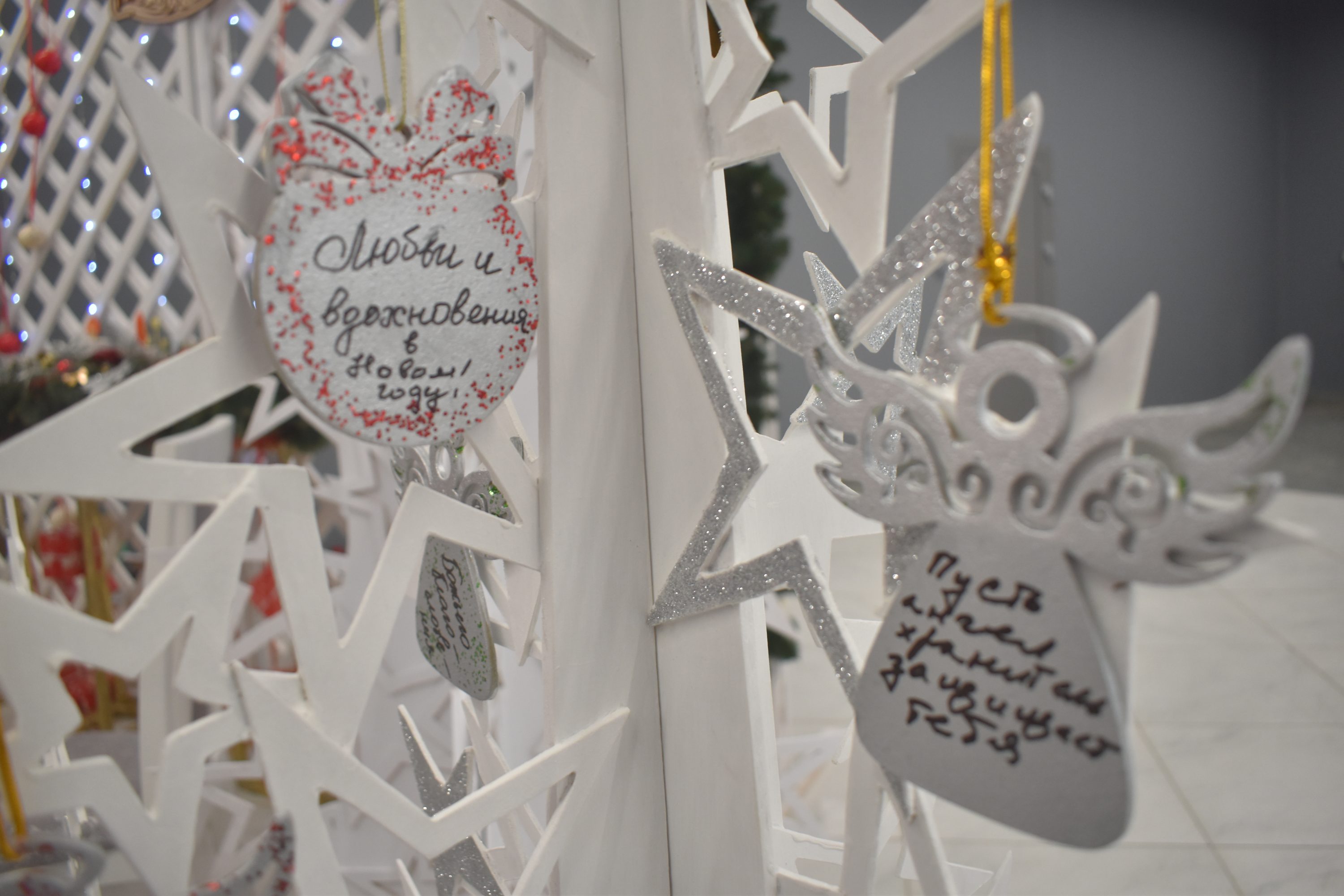 Выставка ярмарка