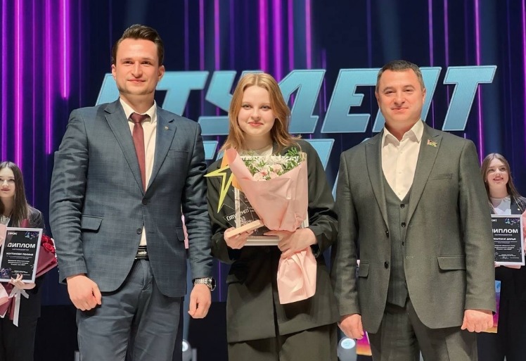 Лучший студент Могилевщины: как выбирали победителя