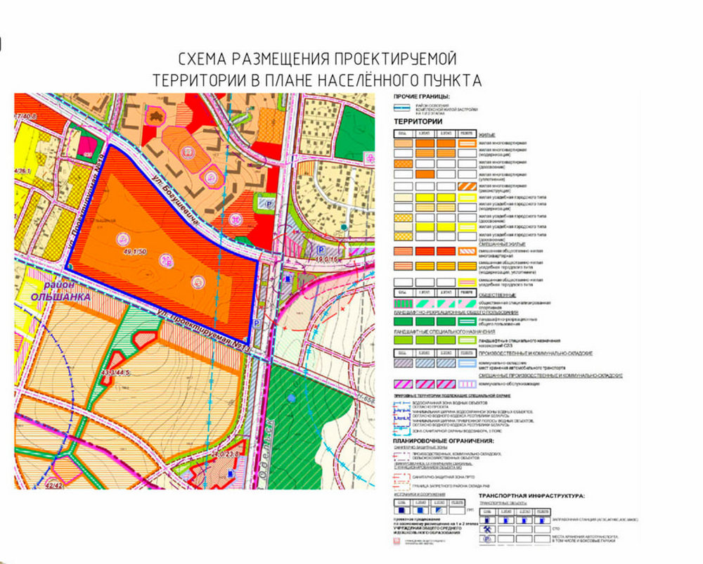 Рядом с Ольшанкой в Гродно появится новый жилой район 