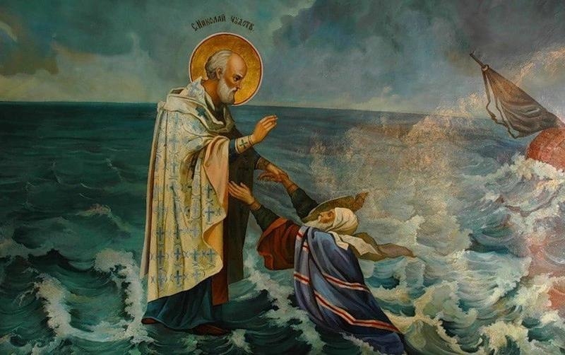 Николай Угодник 