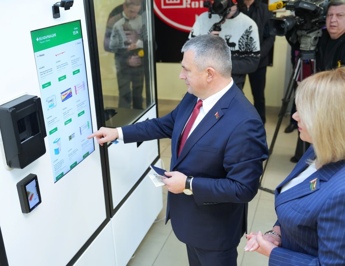 Роботизированная аптека в Гомеле