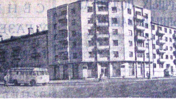 загс витебск