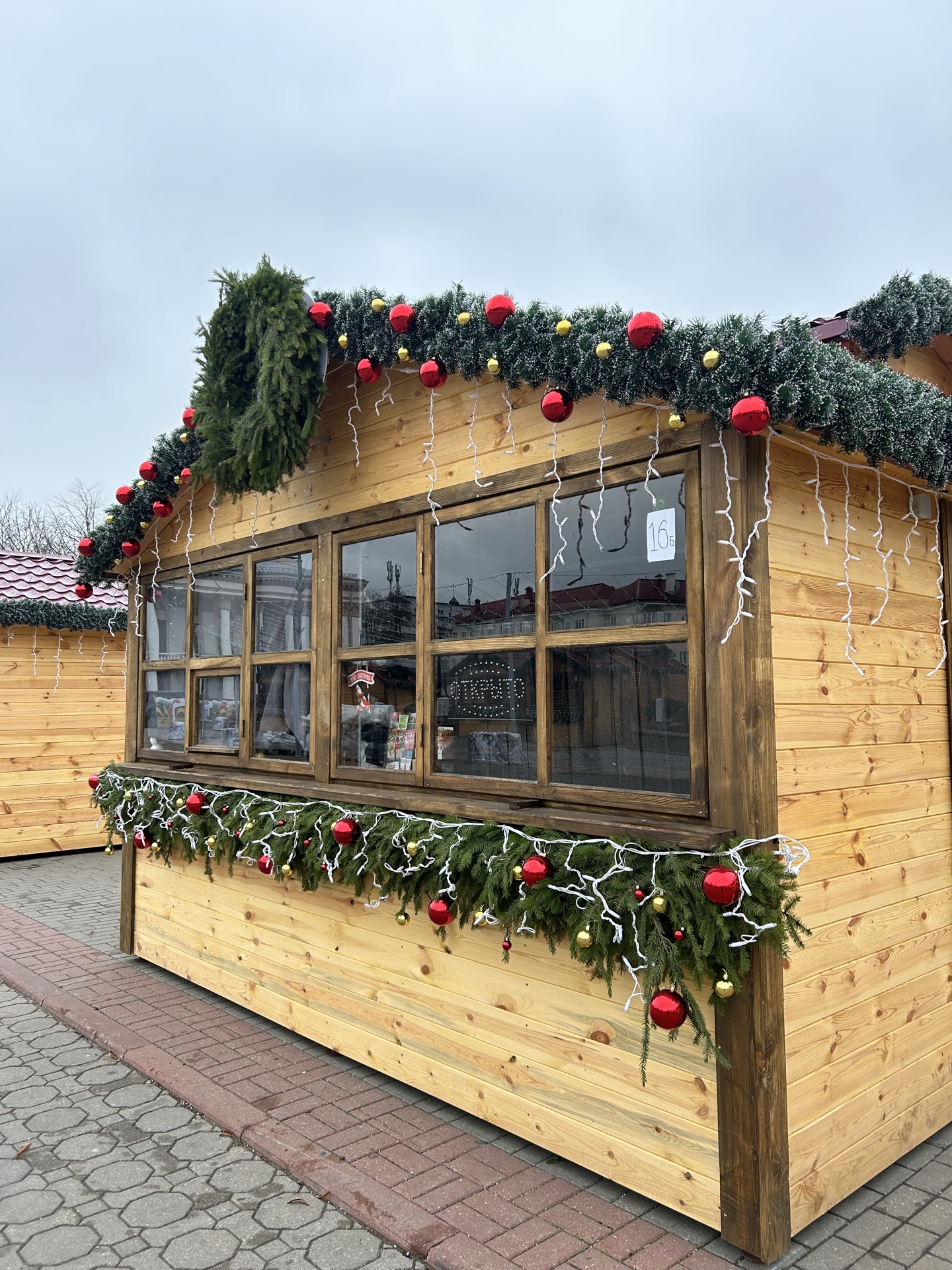 Рождественская ярмарка в Гродно