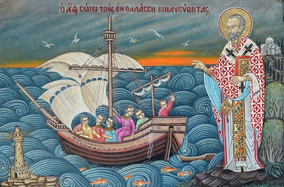 Николай Чудотворец