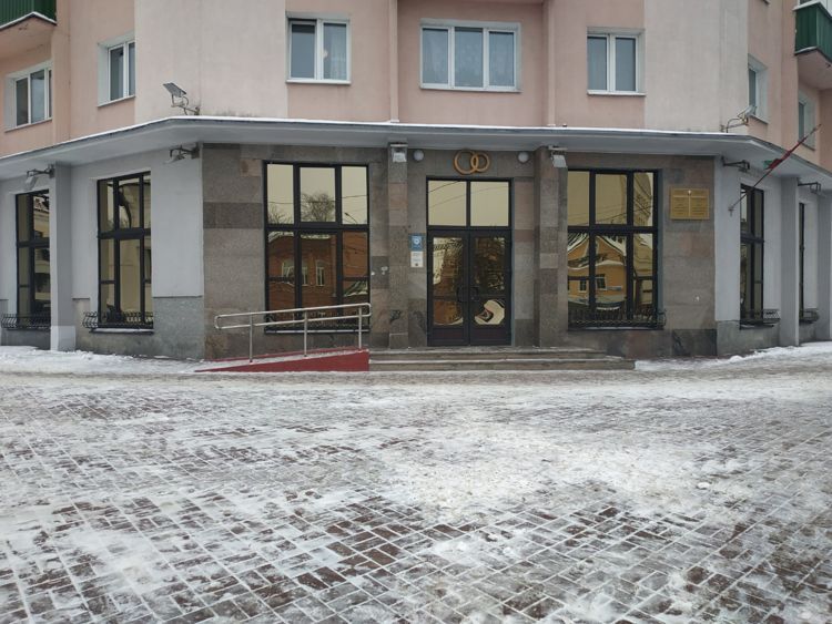 загс витебск
