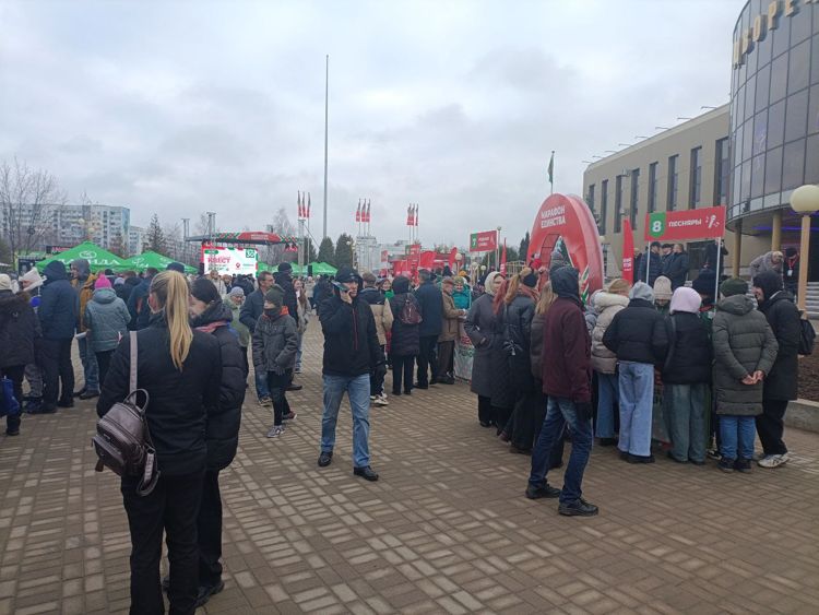 «Марафон Единства» в Витебске