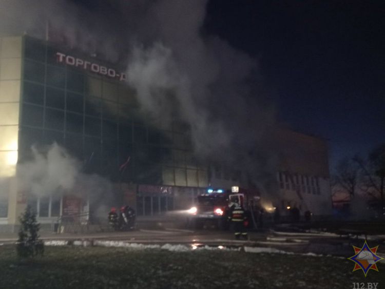 ТЦ «Беларусь» пожар
