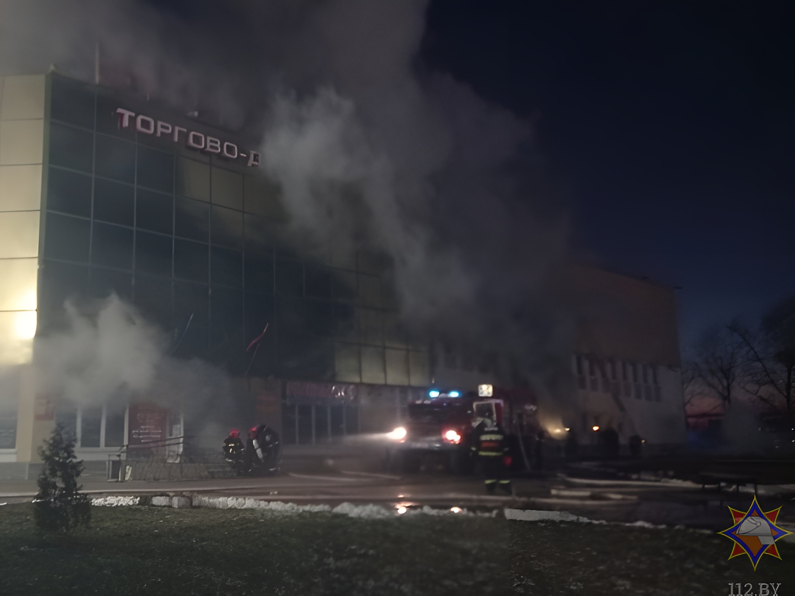 Пожар в ТЦ в Витебске. Что известно к этому часу