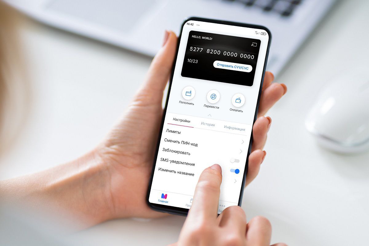 Смартфон для жизни: все плюсы жизни онлайн