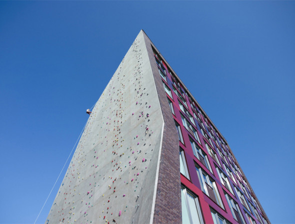 Кампус Университета Твенте, Нидерланды