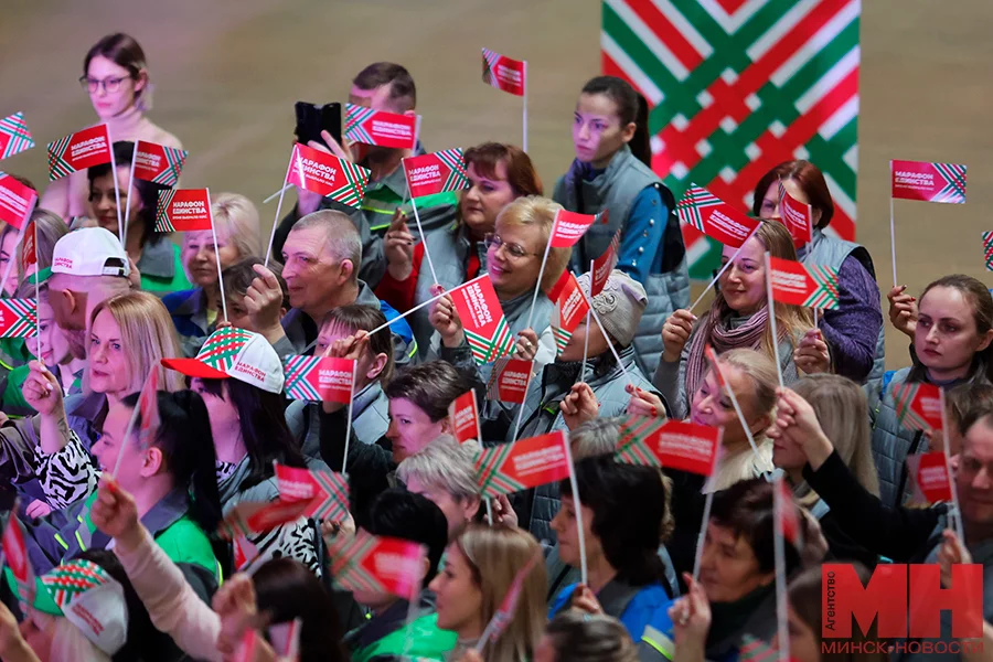 Минск проводит марафон единства