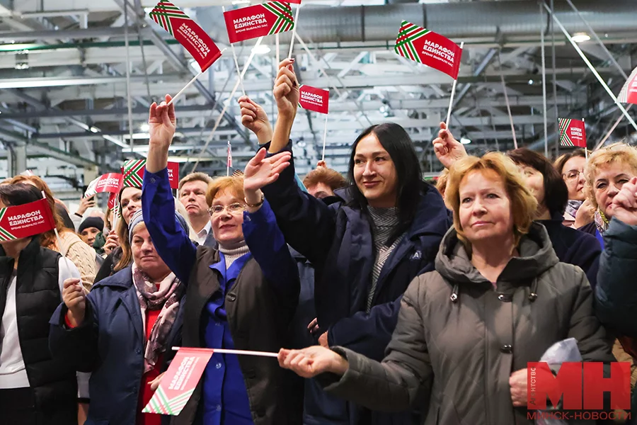 МАРАФОН ЕДИНСТВА В МИНСКЕ: СТАРТ ГЛАВНОЙ НЕДЕЛИ АКЦИИ