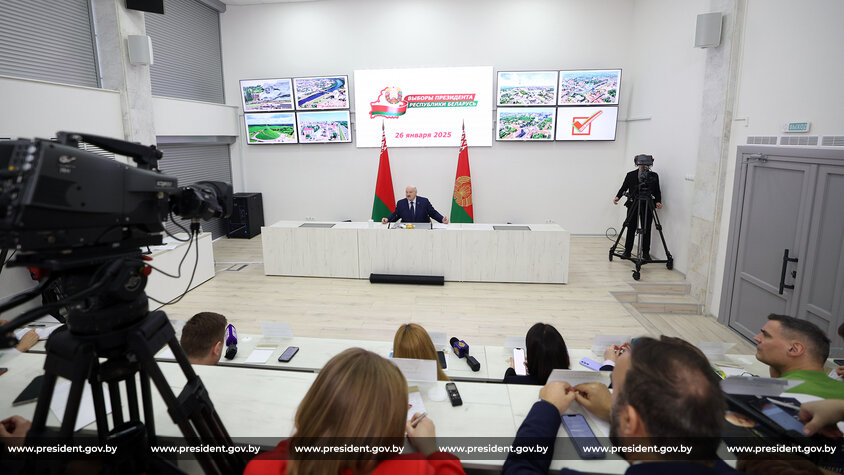 Лукашенко пресс-конференция