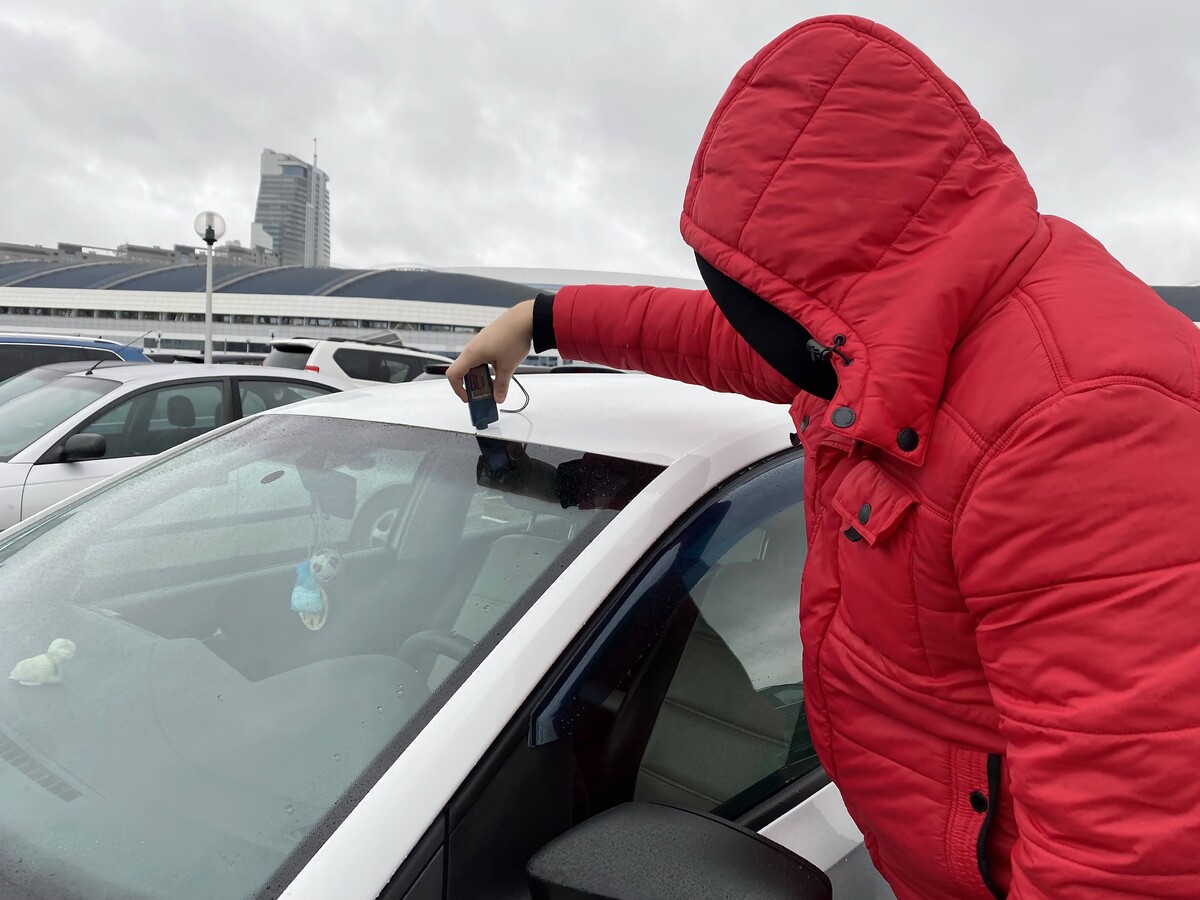 проверка авто