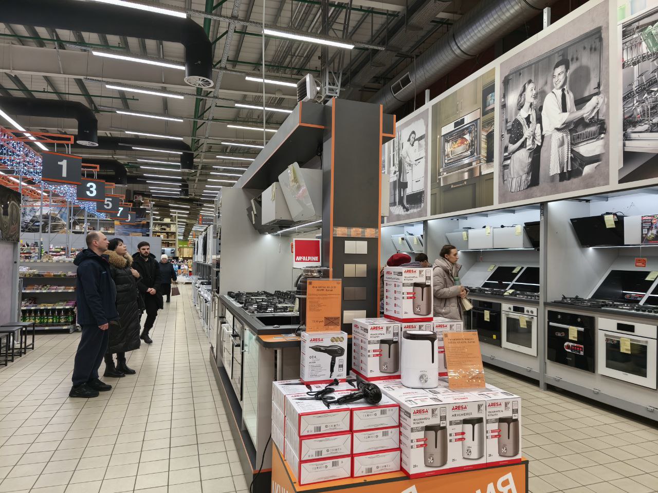 ассортимент KCK 