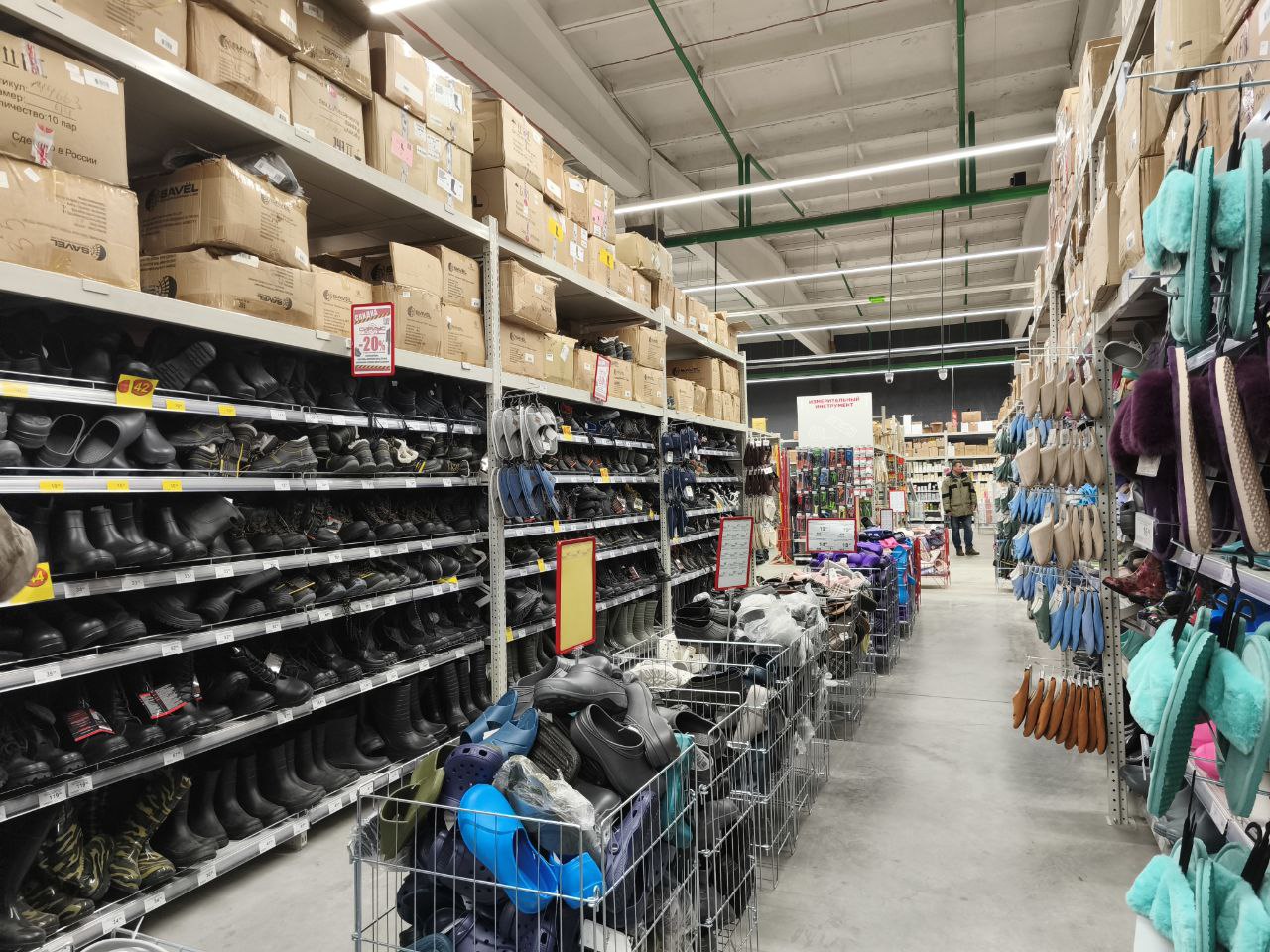 Магазин Билд в Гомеле