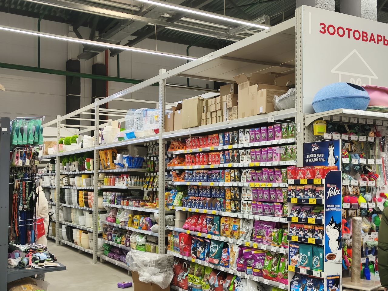 Магазин Билд в Гомеле