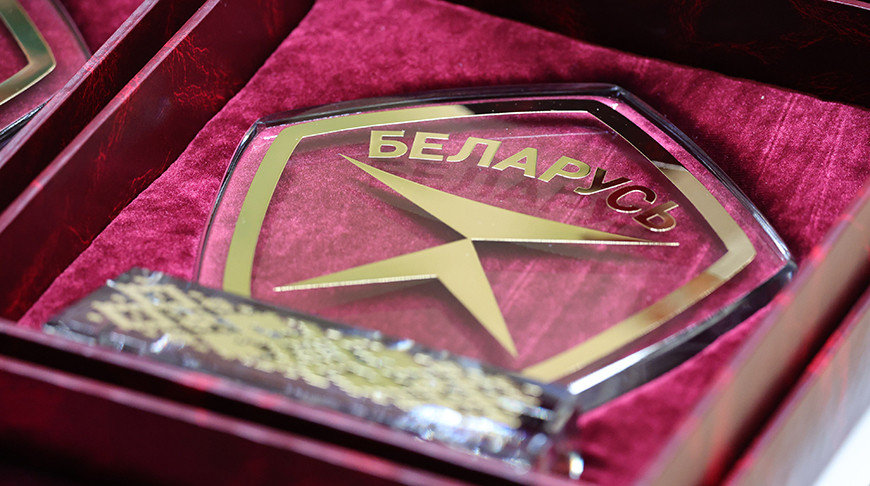 Знак качества