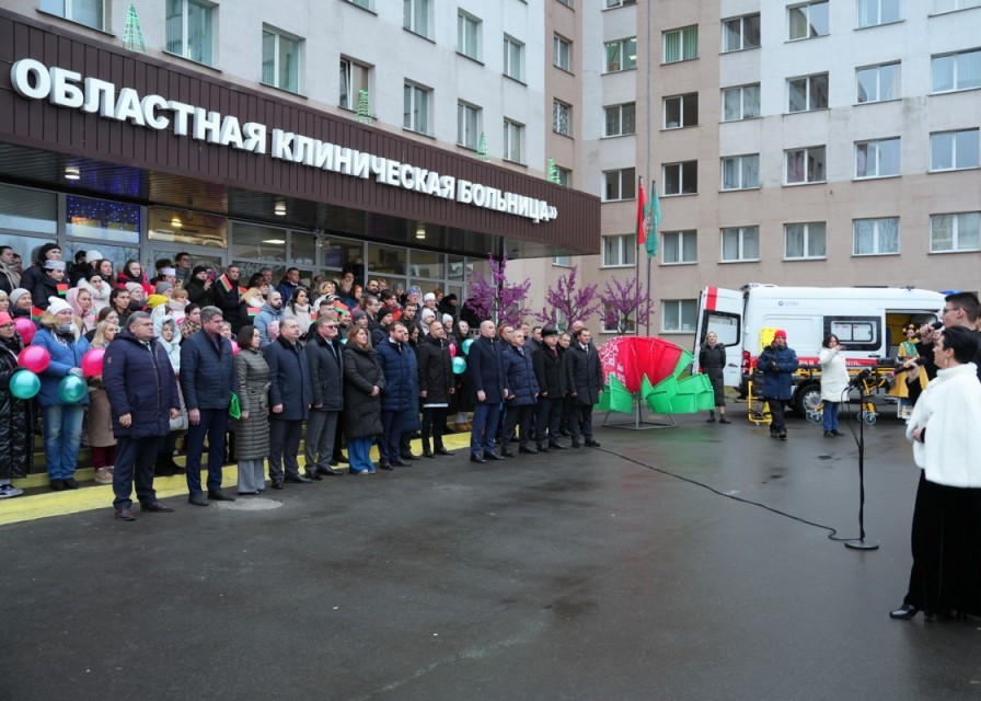 Открытие кабинетов КТ и МРТ в Гомельской областной клинической больнице