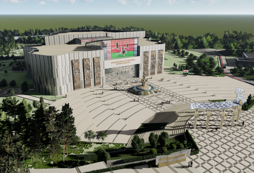 Национальный исторический музей проект 