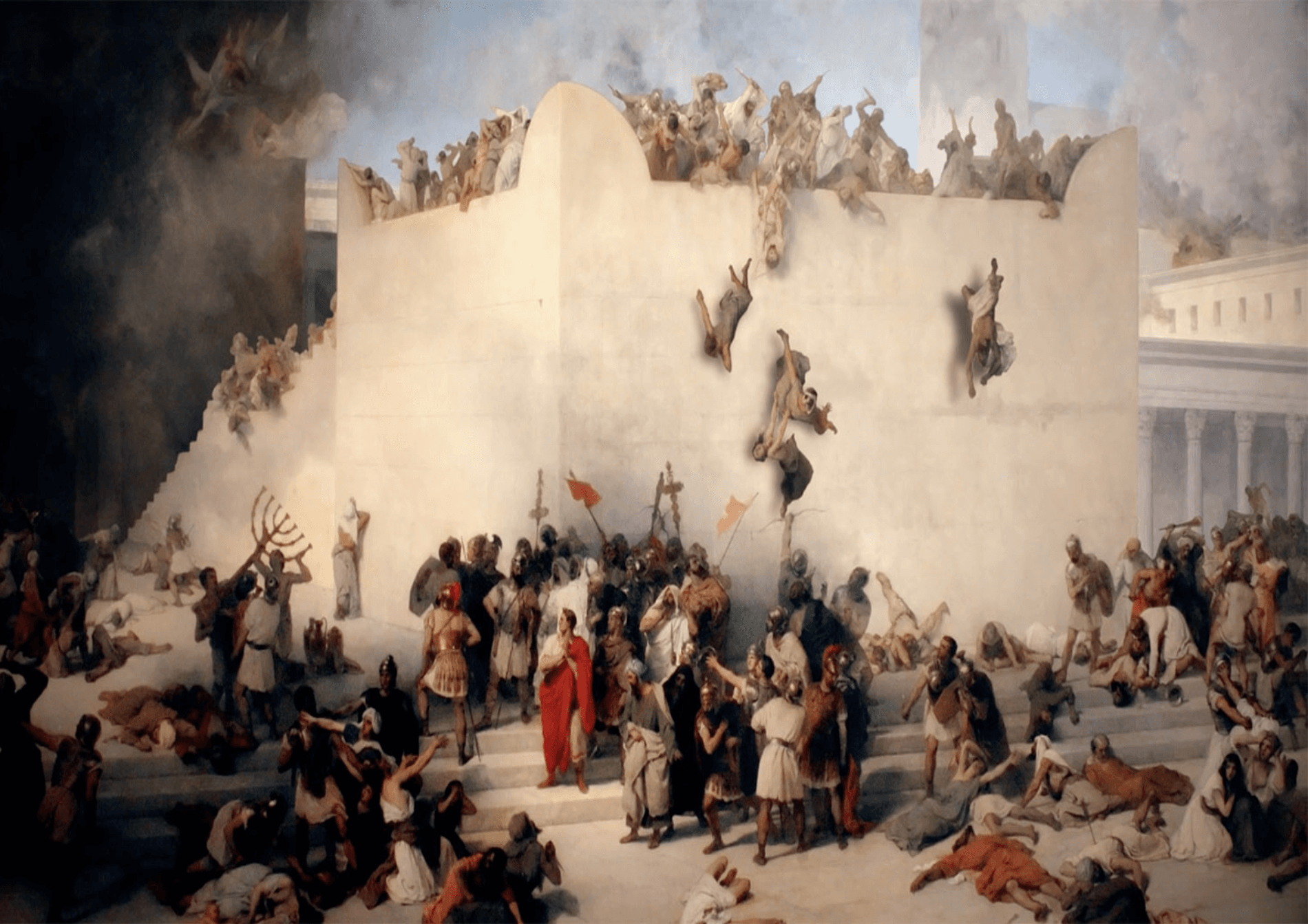 Разрушение второго иерусалимского храма