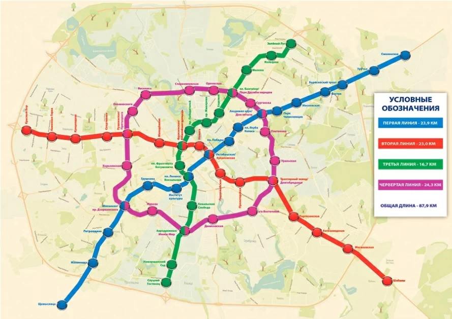 проект линии метро Минск