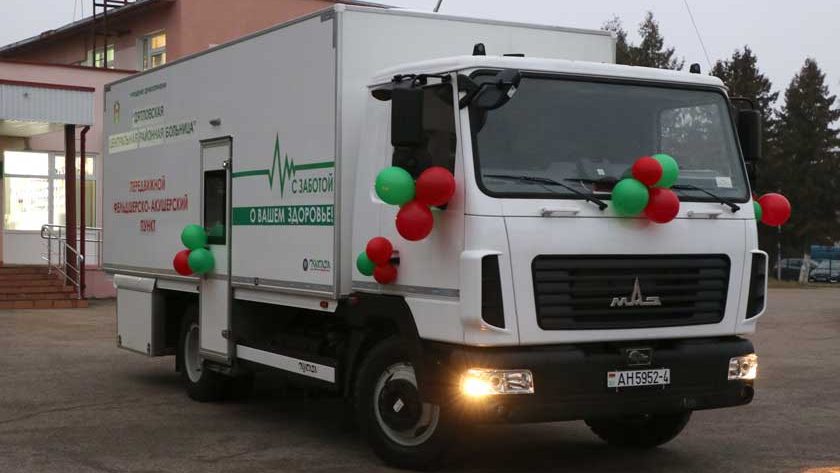 передвижной фельдшерско-акушерский пункт