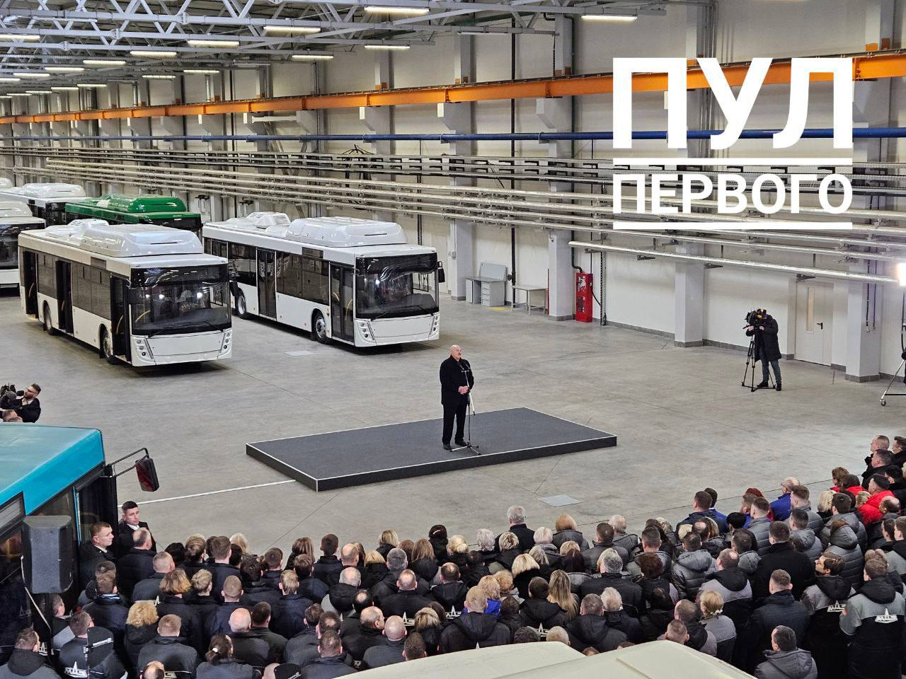 Выступление Лукашенко МАЗ