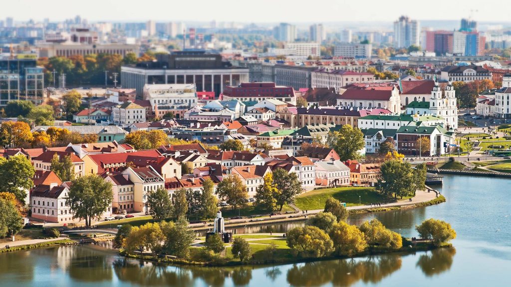 Топ городов для жизни на пенсии: почему россияне выбирают Минск