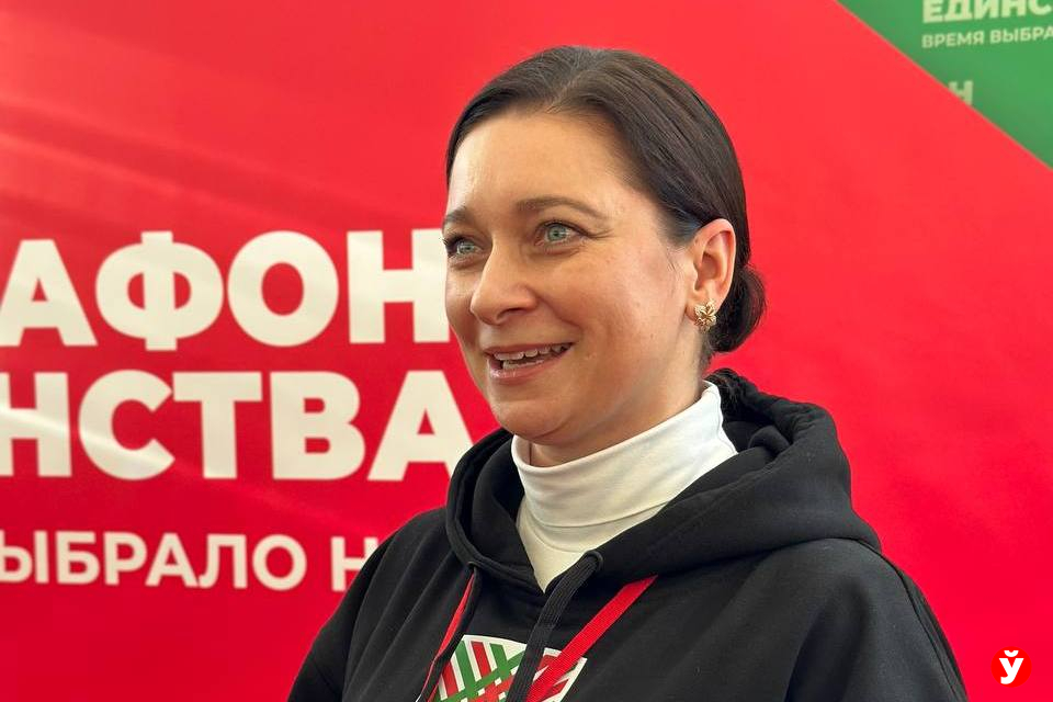 Анна Лукашенко Марафон единства