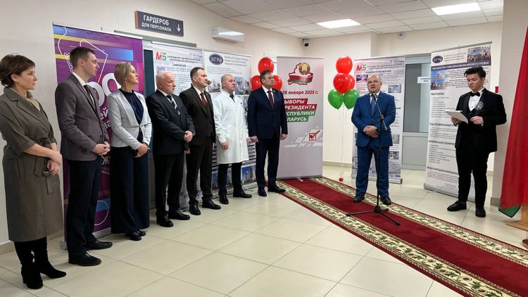 филиал кафедры ВГМУ