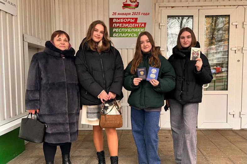 выбора Президента Витебщина