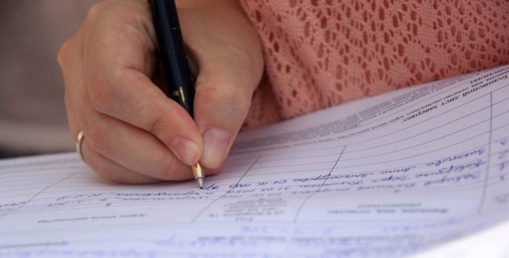 сбор подписей