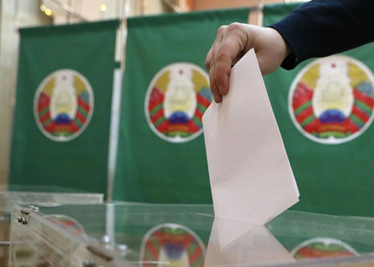 выборы голосование