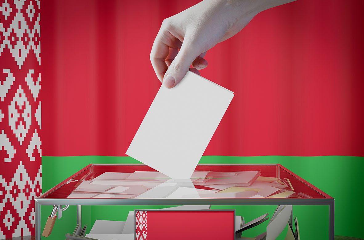 выборы Беларусь 2025