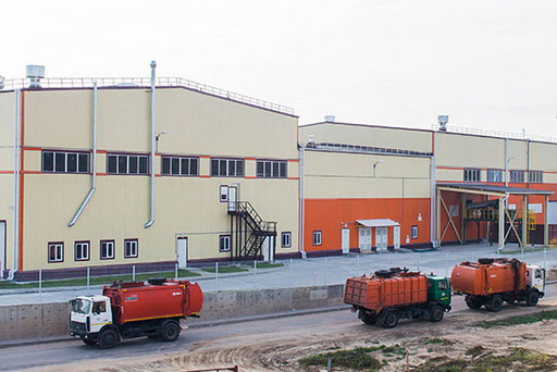 завод по переработке мусора