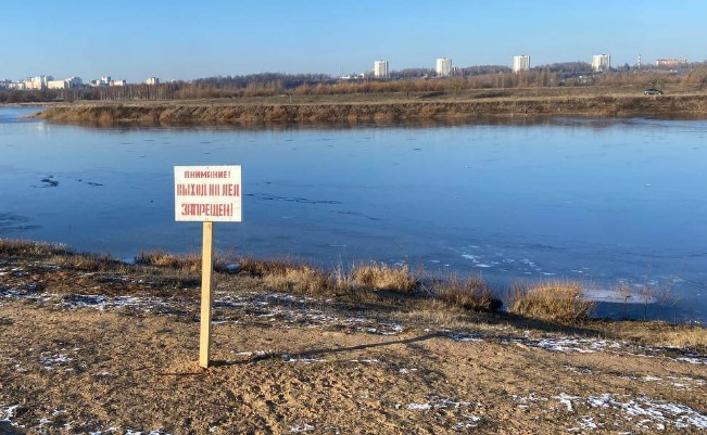 Лед, зима, рыбалка