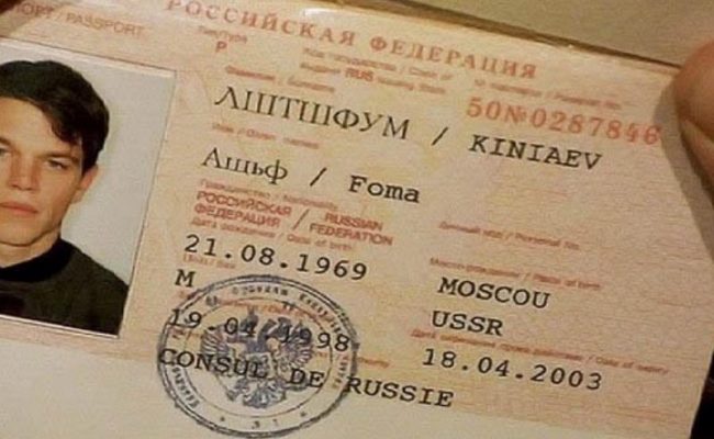 Апатрид: невидимые люди, которым не принадлежит ни одна страна