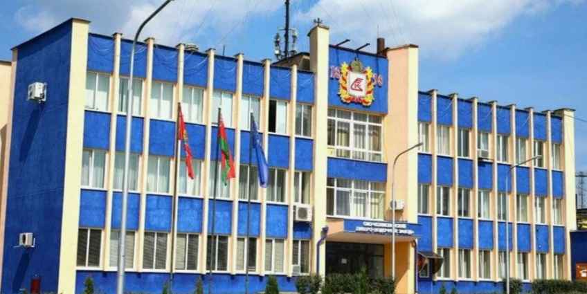 Завод, Климовичи