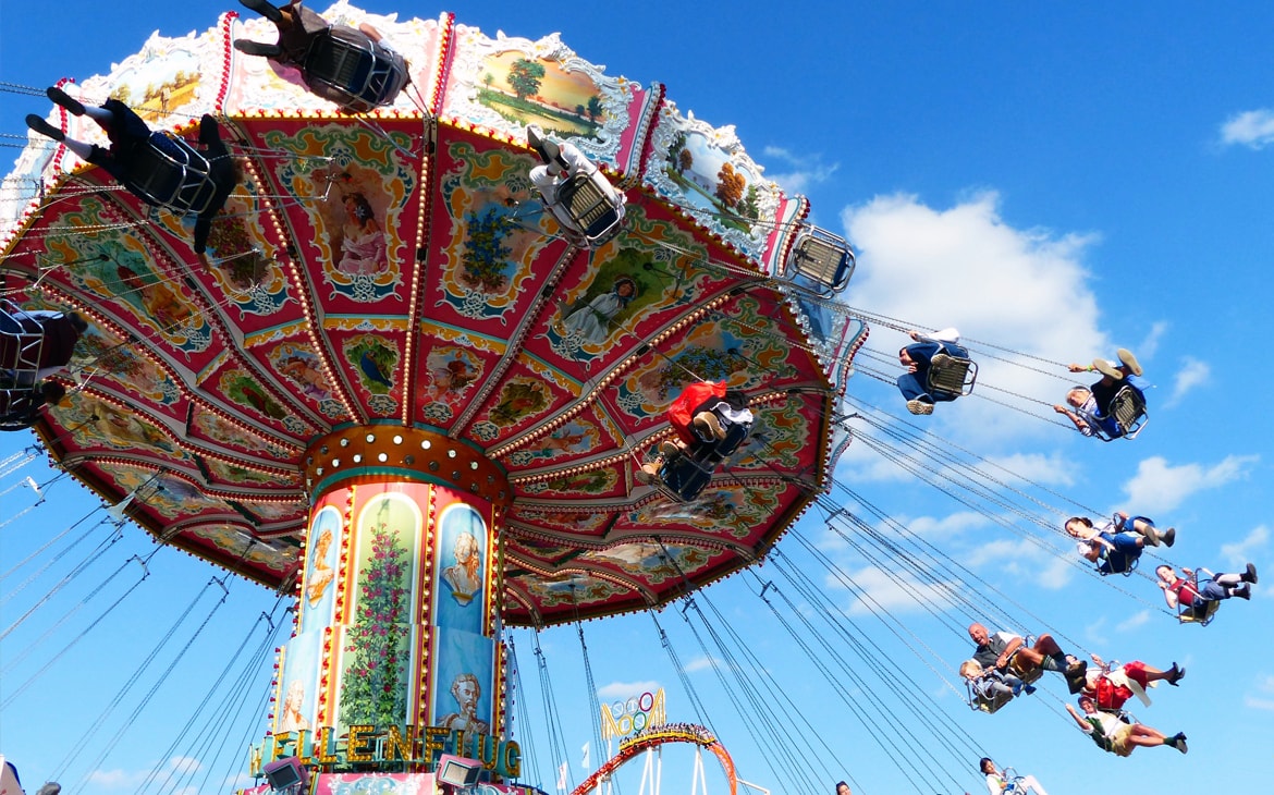 Аттракцион