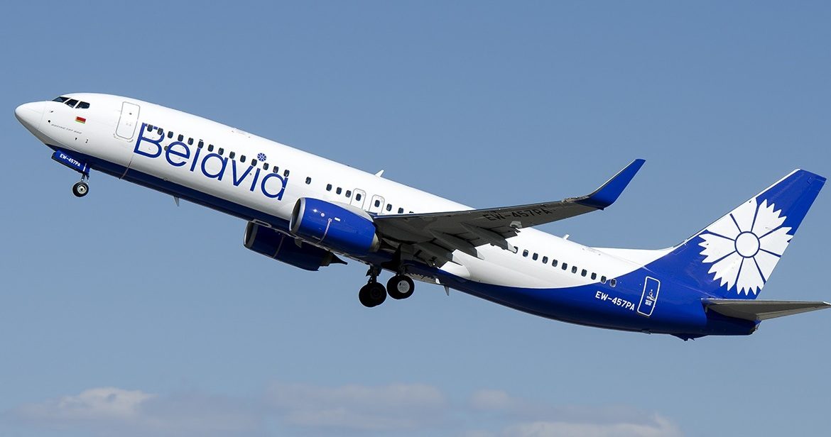 Самолет Белавиа
