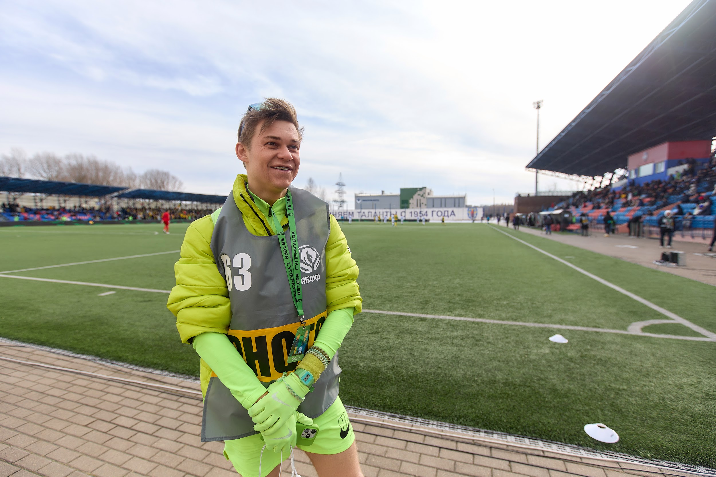 Уилл Эггертон