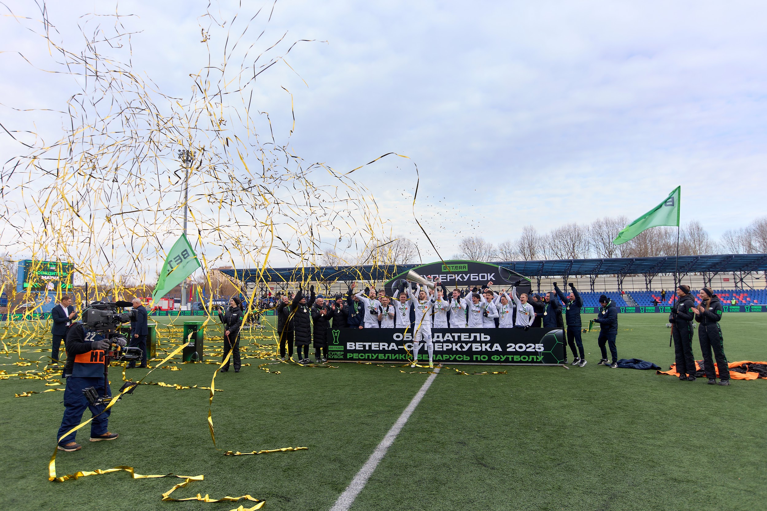 СуперКубок Beterа 